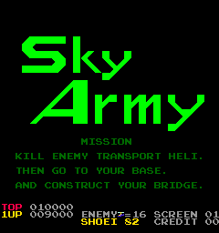 Sky Army Title Screen